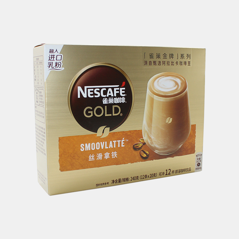 瑪瑙涂布?？埧Х劝b盒案例展示